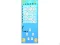 Spel Word Cross online