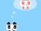 Spel Panda Love 2 online