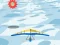 Spel Hang Glider online