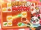 Spel Bento Match online