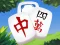 Spel Mahjong Tour online