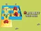 Spel Alphabet Lore Maze online
