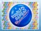 Spel Bubble Game 3: Christmas Edition online