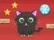 Spel Cut For Cat online