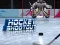 Spel Hockey Shootout online