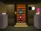 Spel Peter Uncle Rescue online