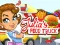 Spel Julia's Food Truck online