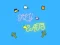 Spel Fly Cats online