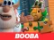 Spel Booba Jigsaw Puzzle online