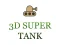 Spel 3d super tank online