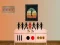 Spel Placid Boy Escape online