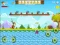 Spel King Kong Hero online