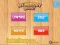 Spel My Memory Boost online