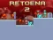 Spel Retoena 2 online