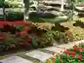 Spel Leaf Farm Garden Escape online
