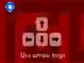 Spel Layer Maze 2 online