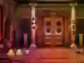 Spel Derelict Palace Escape online