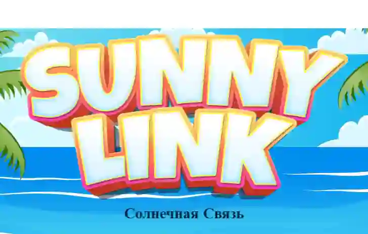 Spel Sunny Link online