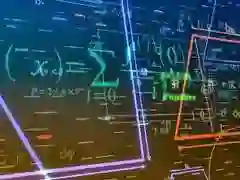 Spel Math Quiz online