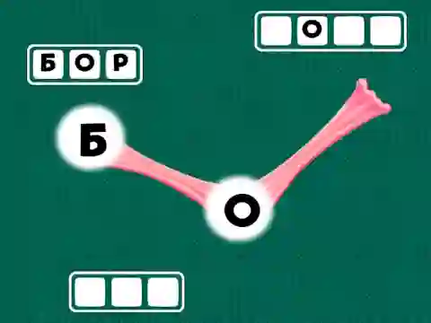 Spel Wonder Wordle online