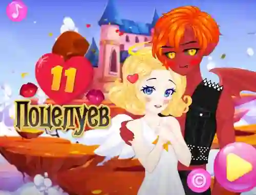Spel 11 Kisses online