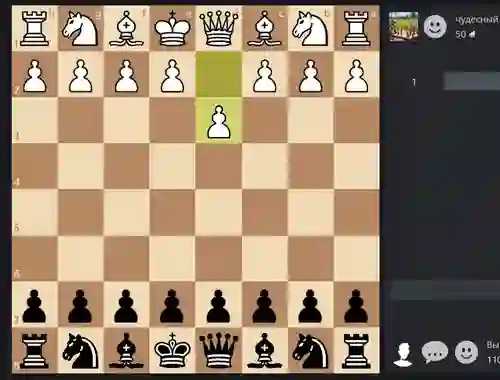 Spel Chess Online online