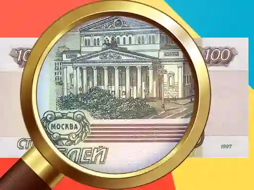 Spel Money Detector Russian Ruble online