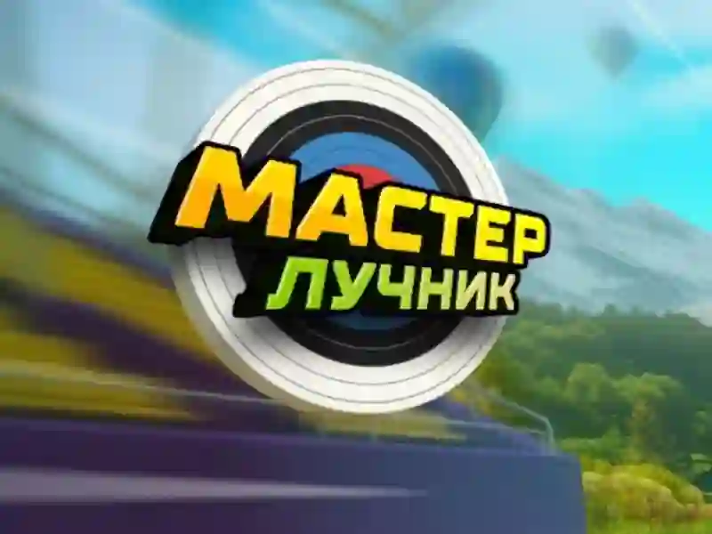 Spel Archery Master online