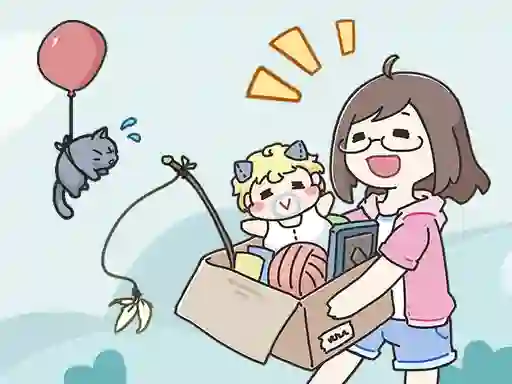 Spel Find Cat 2 online