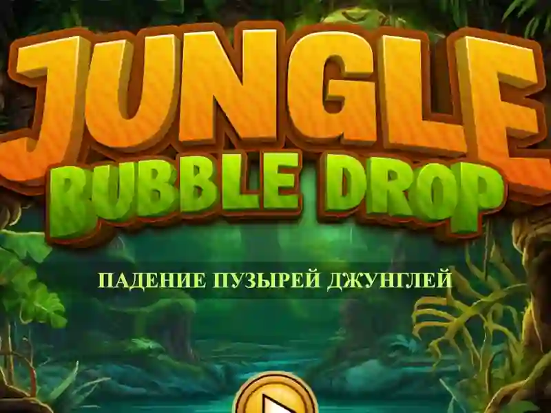 Spel Jungle Bubble Drop online