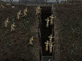 Spel Warfare 1917  online