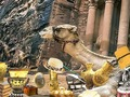 Spel Ontdek Petra  online