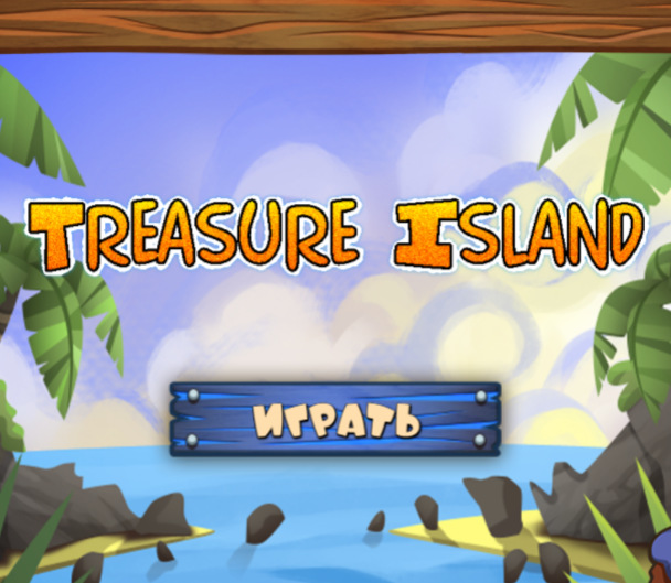 Spel Schat eiland  online