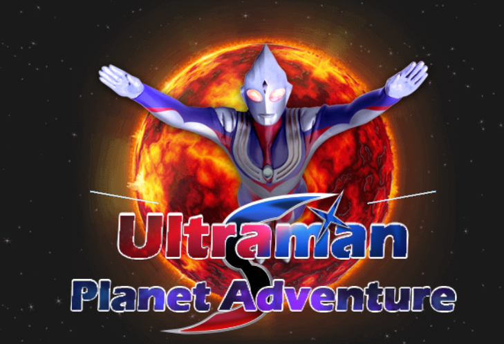 Spel Ultraman Planet Adventure online