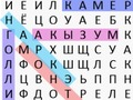 Spel Word Search Classic online