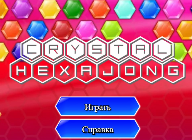 Spel Crystal Hexajong online