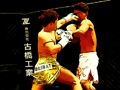 Spel UFC Fighting Match Jigsaw online