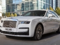 Spel Rolls-Royce Ghost Slide  online