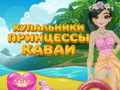 Spel Prinses Kawaii badmode  online