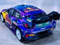 Spel Ford Puma hybride rallypuzzel  online