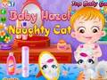 Spel Baby Hazel - ondeugende kat  online