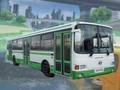 Spel Waterbus Eiland Simulator  online