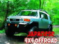 Spel Japanse 4x4 Offroad  online