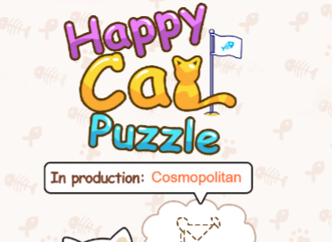 Spel Leuke puzzel met een kat  online