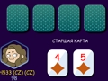 Spel Poker (heads-up)  online
