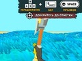 Spel Grappig mes en magie  online