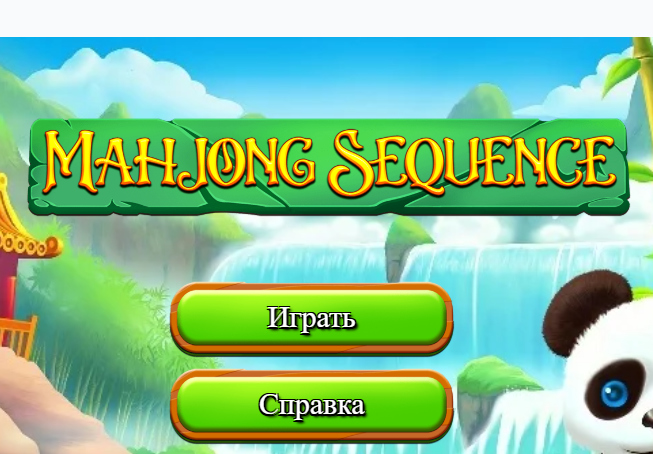 Spel Mahjong-reeks  online