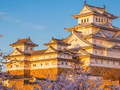Spel Ultieme puzzels Japan  online