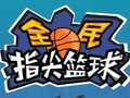 Spel Veeg 2 Dunk  online