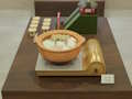 Spel Miyagi-souvenirwinkel  online